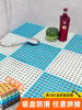 Pet Mat, Cooling Mat, Bathroom Non-Slip Mat, Bath Mat, Massage Mat, Interlocking Floor Mat, Outdoor Waterproof Mat