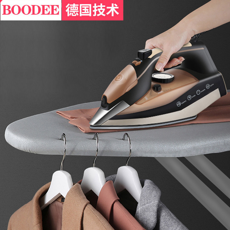 Ironing Board High-end Home Folding Fold Ironing Board Iron Plate Rack Large Reinforced Steel Mesh Ironing Table New Upgrade