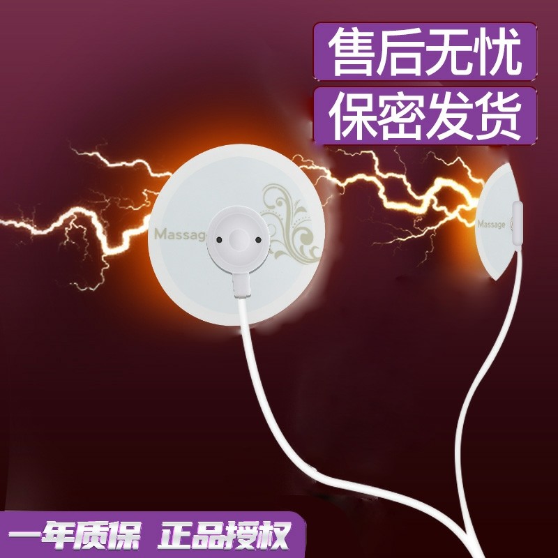 Electric shock breast clip double peak punishment nipple heavy taste flirting sex equipment acacia room fun female tool stimulation