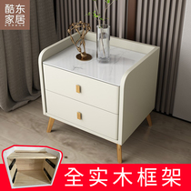 Bedroom Light Luxury Rock Light Wood Bedroom Accepts Small Nordic Modern Cortex Simple Flat Bed Cabinet