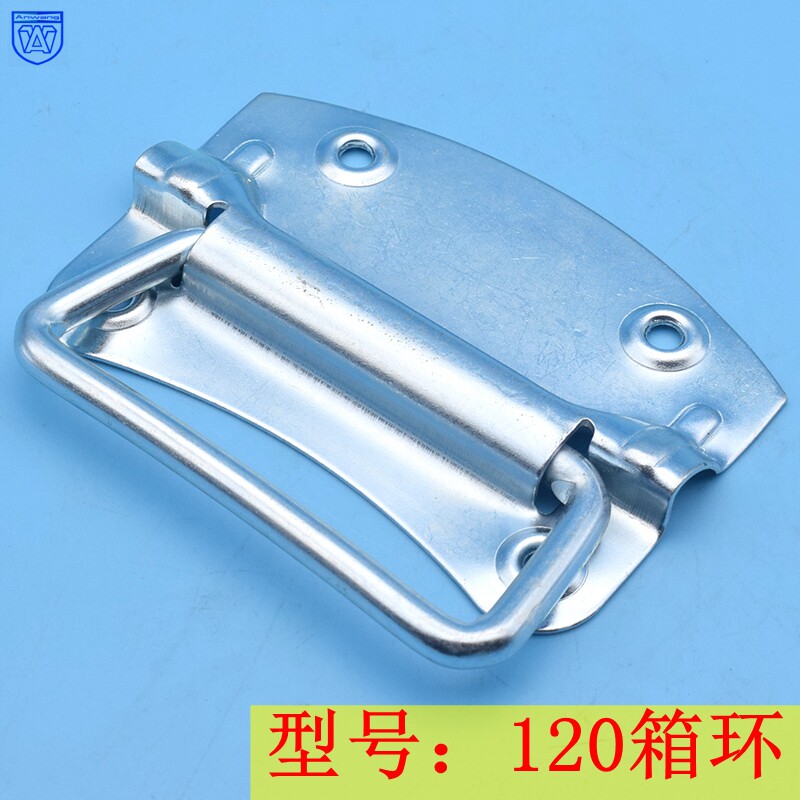 Anwang 120 box ring handle iron handle 304 stainless steel heavy-duty industrial handle iron handle wooden box pull ring