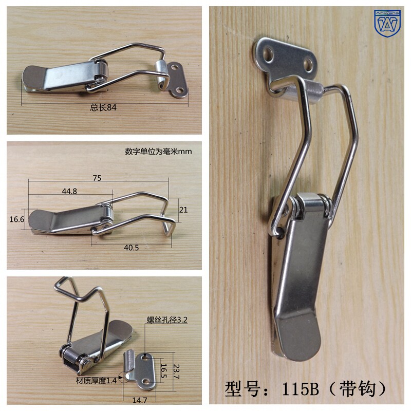 AW 115B with hook device toolbox Industrial buckle buckle buckle duckbill buckle long lever buckle lock catch
