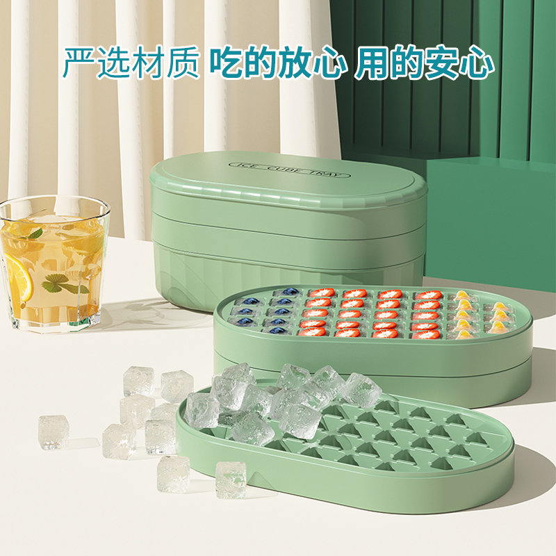 Ice Mold Mold Food Grade Silicone Gel Ice-making Press Large Capacity Home Ice Storage Ice Cartridges Ice-making Cartridges Cap Freeze Ice God