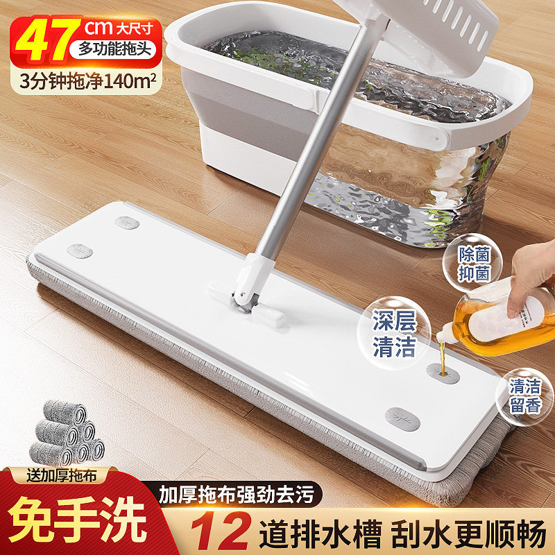 拖把2025新款免手洗家用一拖净干湿两用大吸水布懒人平板拖地神器
