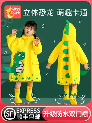 Children raincoat boys and girls 2021 new primary school students children kindergarten boys Dinosaur Baby poncho
