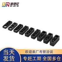 Dijeni power cable fixer block power cable cable wire washer steel plastic pad block