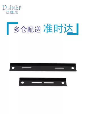 Dijeni galvanized spray-plastic double-hole pallet Fiber optic channel lifting pallet Pigtail slot Cabinet top support drag