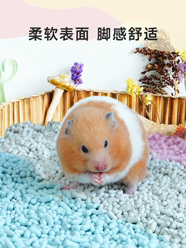 NRQ Hamster Моча Песок Летние поставки активированный углерод