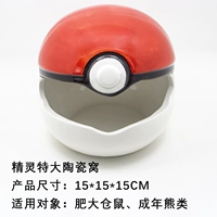 Гнездо керамики гранд -эльфов