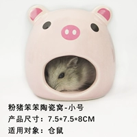 Розовая свиная глупое керамическое гнездо