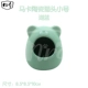 Maka Ceramic Kitter Head-Lake Blue