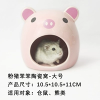 Розовая свинья глупая керамика гнездо широкая
