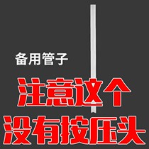 (Buy 1 send 1) Oyster Oil Bottle Press Mouth Pump Head Squeeze Home Vacuum Consumption Oil Press Squeeze Kitchen Squeeze Oil God