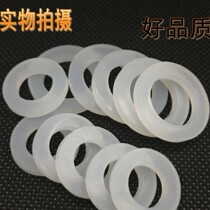 Silicone gasket seal ring corrugated tube water inlet hose flat gasket washer shower shower tube tap angle valve