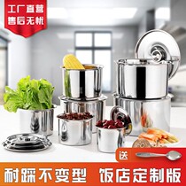 Hotel seasoning box Stainless Steel Seasoning Jars Chili Oil Jars Kitchen supplies with spoon Seasoning Box Taste Flush Basin