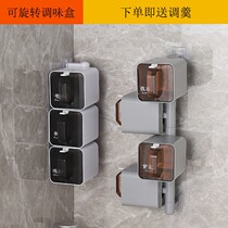 Rotatable seasoning case kitchen free of punching wall-mounted rotating seasoning bottle jar Seasoned Bottle Jar Condiment Shelve