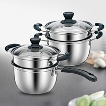 16CM 16CM 18 20 22 thickened stainless steel milk pan small steam pan mini soup pot milk cooking noodle pot baby covets