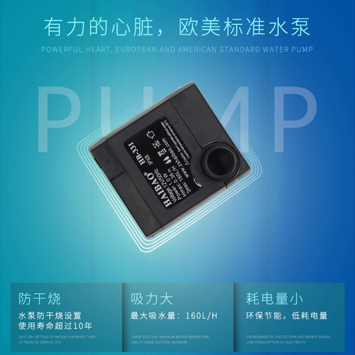 [TMALL] ПЭТ -Метр АВТОМАТИЧЕСКИЙ КИГЛИВАЯ КОЖА