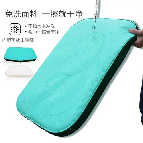 Beaugo Bibao Porsche Разборка для мытья пить