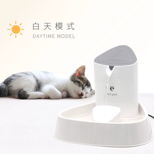 [TMALL] ПЭТ -Метр АВТОМАТИЧЕСКИЙ КИГЛИВАЯ КОЖА