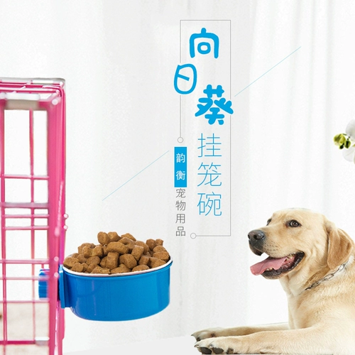 Корм для домашних животных висит собачья чаша для собак кошачья вода миска фиксированная клетка напиток вода для собаки маленькая собака плюшевая