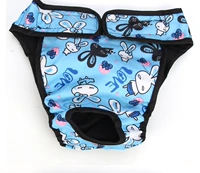 Синий кролик