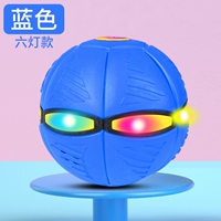 SKU3_ Обновление 6 света+красочный свет (синий)