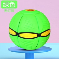 SKU10_Nightless Model (зеленый)