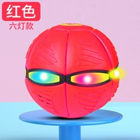 SKU1_ Обновление 6 Light+красочный свет (красный)