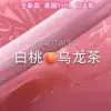 Товары от 宇惠轩玩具专营店