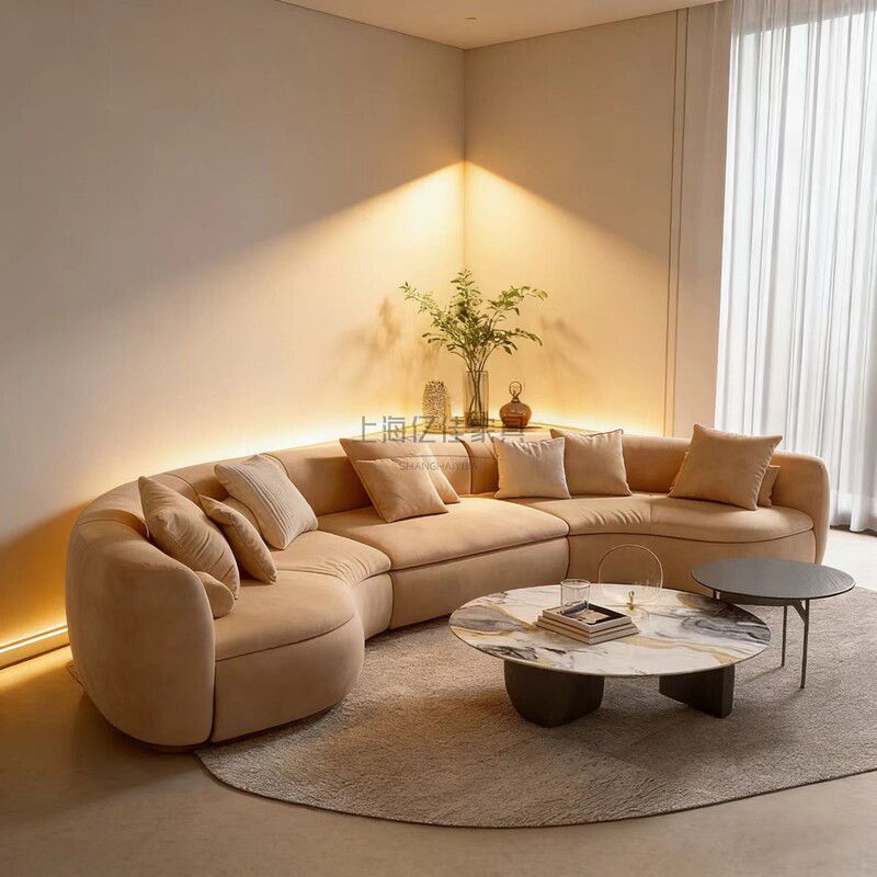 Modern Minimalist Curved Fabric Sofa Italian Light Luxury Designer Living Room Hotel Sales Office Corner U-Shaped Sofa