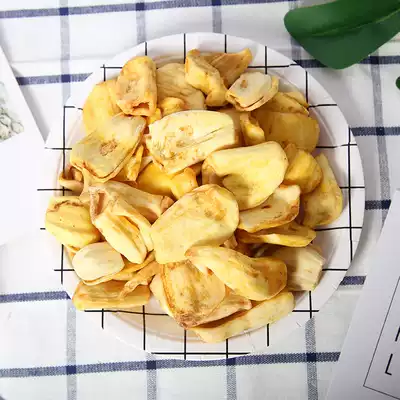 Jackfruit dried dehydrated dried fruit 500g snacks ready-to-eat Vietnamese specialty fruit and vegetable chips pregnant women and children snacks in bulk