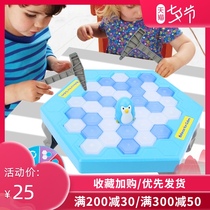 Save penguins break ice knock ice cubes beat large 4 parent-child interactive table games childrens educational toys over 3 years old