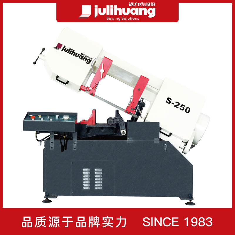Sawmill with sawn bed S-250 angle saw bed scissors type semi-automatic metal cutting with sawing machine numerical control saw bed