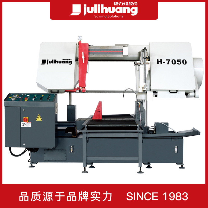 Saw Lihuang band sawing machine H-7050 semi-automatic CNC horizontal metal band sawing machine metal cutting gantry type sawing machine