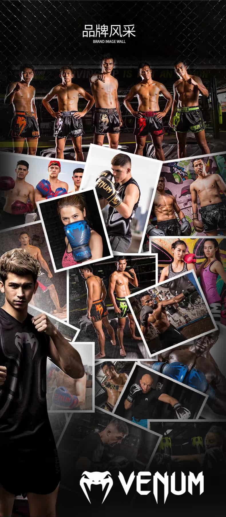 Детали камуфляжа page_11.jpg