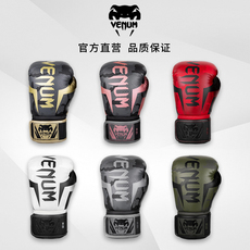 Боксерские перчатки venum
