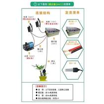 Soil sensor humidity sensor 12v power controller 220v water pump moisture detection humidity transmission
