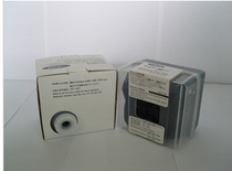 Debato INK514 ink plastic case ink obtained 24S 24SII 31S 2050 plastic case ink