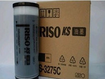 High-quality KS ink KS500C KS800C KS600C KS850C S-3275C KS ink