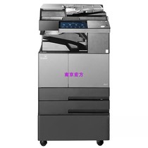 Xin du N612 black and white A3 laser copier copy printing scanning all-in-one machine office printer color scanning