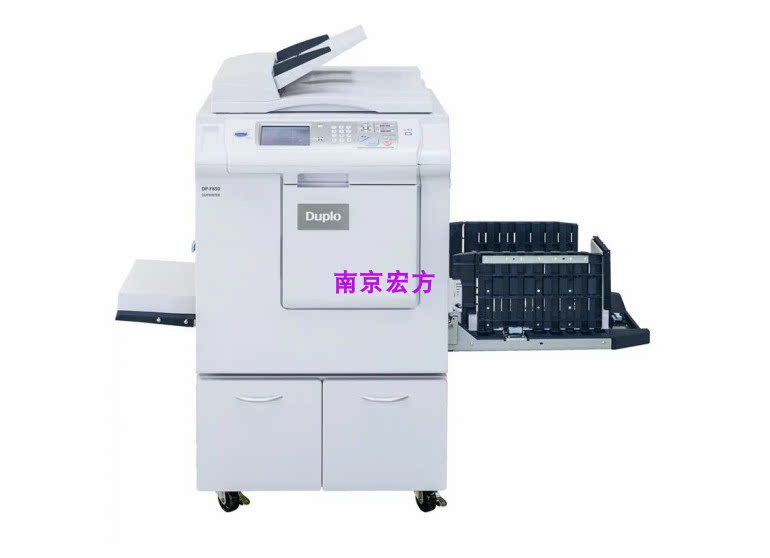 Duplo (Diplo) TempoDP-F850 plate-making printing All speed printing machine A3 format standard USB port