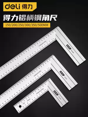 Del angle ruler 90 degree straight angle ruler high precision stainless steel thick wide sitting angle ruler L type woodwork ruler tool
