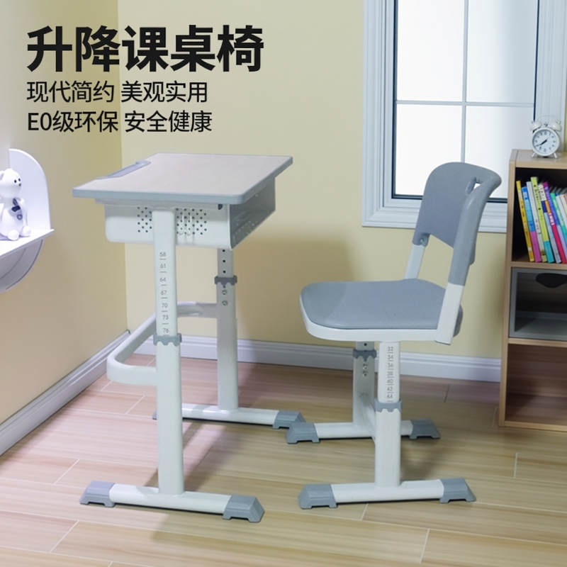 Study Desk for School Training and Tutoring Classes, Home Use Adjustable Desk and Chair for Children, Classroom Writing Desk for Primary and Secondary School Students
