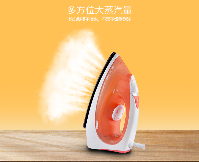 bàn ủi hơi Feike điện sắt hơi nước nhà di động ký túc xá sinh viên ủi quần áo ủi sắt ủi FI-9308 - Điện sắt mua bàn ủi hơi nước đứng