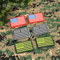 pvc drop plastic soft red American flag Velcro armband personality waterproof morale chapter outdoor backpack sticker