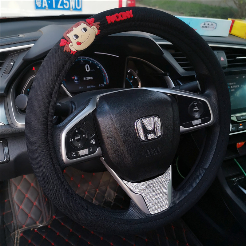Creative Car Steering Wheel Sleeve All Season Universal Woman South Korea On-board Cute Breathable Summer Cartoon Anti-Slip Handlebar Sleeve