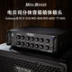 MesaBoogie 일렉트릭 베이스 스플릿 스피커 박스 헤드 Subway Subway 시리즈 WD800 베이스 D350