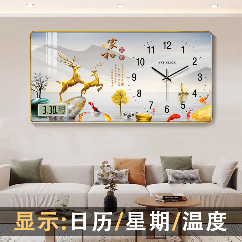 Cross-plate square clock hanging clock Living room Fashion light extravagant modern minimalist quartz clock hanging wall hanging table Home clock-Taobao