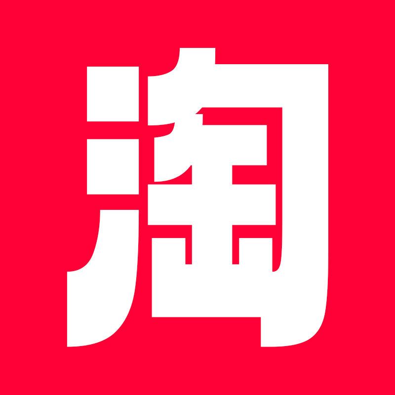淘商店